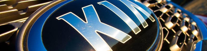 برنامه احتیاطی کیا موتورز برای سیاست‌های ترامپ