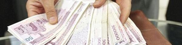 آوانس برای بدهکاران بانکی