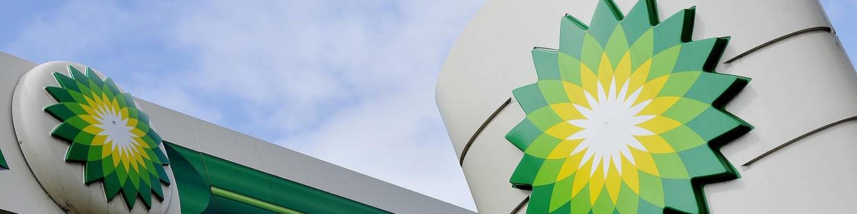 تولید گاز بریتیش پترولیوم در آذربایجان رکورد زد