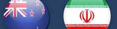 همکاری‌های کشاورزی ایران و نیوزیلند گسترش می‌یابد