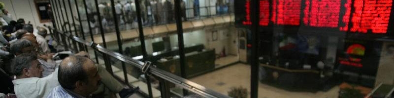 جزئیات عرضه در بورس کالا در تاریخ 95/12/9