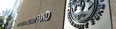 صندوق بین‌المللی پول از التزام دولت روحانی به اصلاح اوضاع اقتصادی استقبال کرد