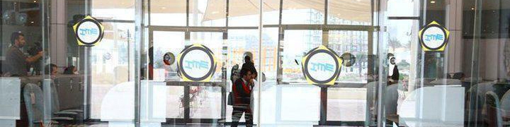 جزئیات عرضه در بورس کالا در تاریخ 95/12/15