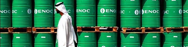 عربستان افزایش تولید نفت را از سر گرفت/تولیدبه ۱۰میلیون بشکه رسید