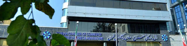 انجام تمامی امور ثبتی بنگاه‌ها برای دارندگان کارت بازرگانی