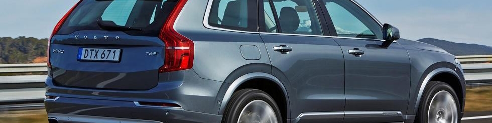 رونمایی شاسی‌بلندهای جدید در نمایشگاه خودروی نیویورک