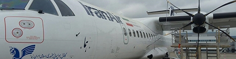 ورود ۴ فروند ATR به ایران تا آخر هفته