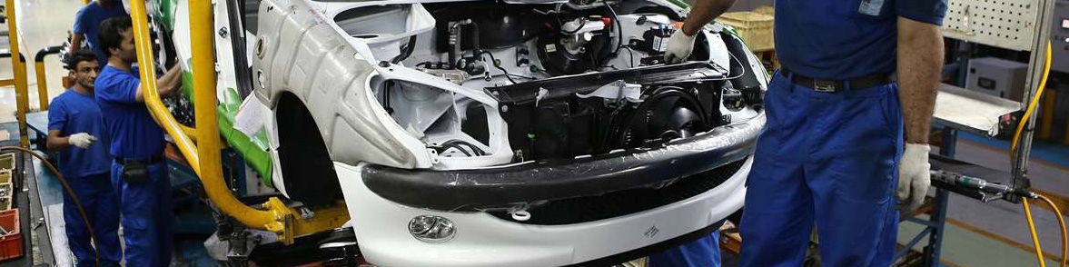 ثبات کیفیت در خودروهای داخلی