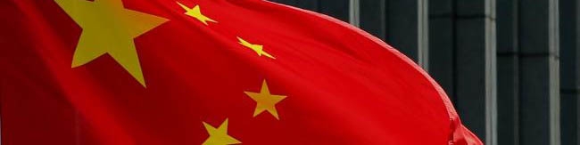 چین ۱۲۴ میلیارد یوآن به پروژه جاده ابریشم کمک می‌کند