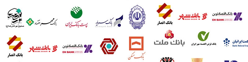 بررسی طرح رتبه‌بندی بانک‌ها در بانک ‌مرکزی