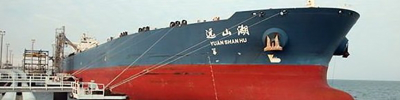 فرانسه خط جدید کشتیرانی راه اندازی کرد