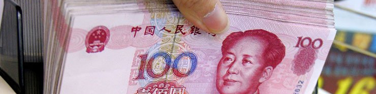 آیا چین به سوی رکود اقتصادی پیش میرود؟