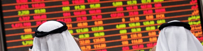 قطر؛ پشتوانه‌ عظیمی از سرمایه‌های جهانی