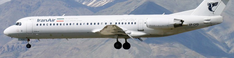 مدیرعامل هما عضو شورای حکام انجمن بین ‌المللی حمل‌ و نقل هوایی شد