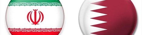 پیشنهاد تاسیس مرکز تجاری ایران در قطر