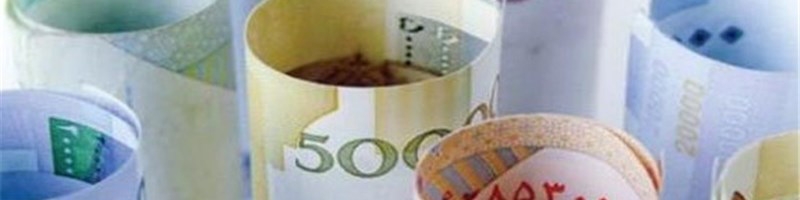 بسته مالیاتی بخش خصوصی