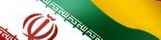 آمادگی بانک‌های آلمانی برای تامین اعتبار پروژه‌های اقتصادی ایران