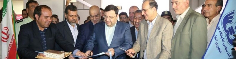 الکامپ ۲۳ افتتاح شد