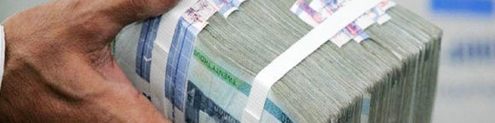 شرایط تعیین تکلیف وجوه سپرده‌گذاران الزهرا