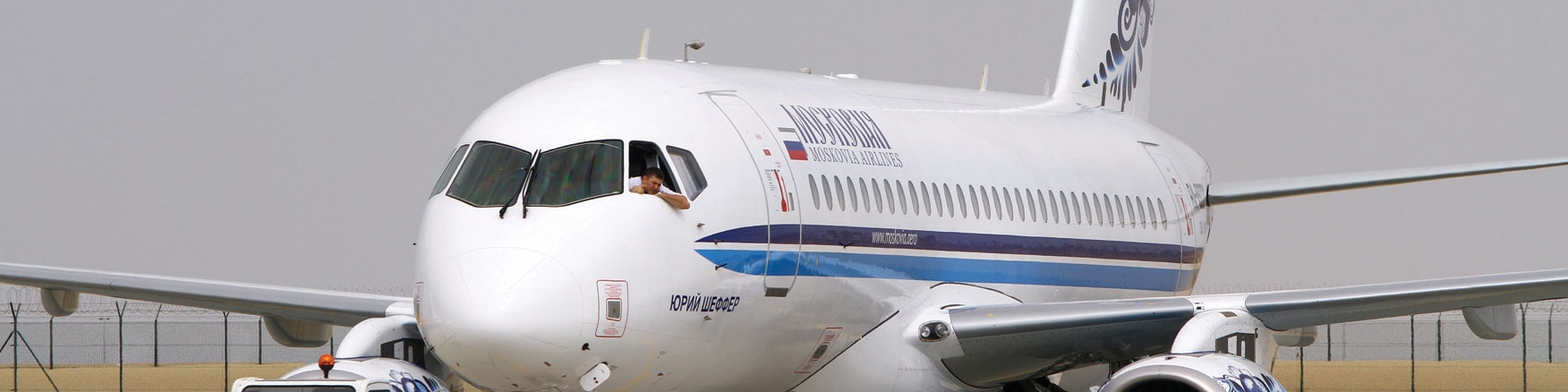 سوخوی روسیه فروش سوپرجت ۱۰۰ به ایران را تکذیب کرد