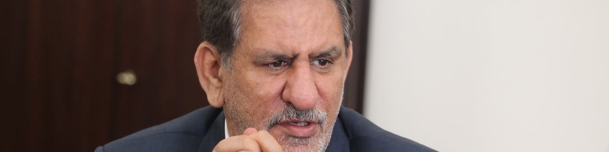 جزئیات جلسه امروز صنعت‌گران با جهانگیری