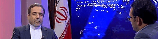 عراقچی: در زمین دشمن بازی نمی‌کنیم