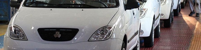 کیفیت خودروهای داخلی ثابت ماند