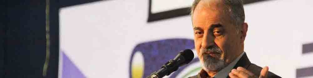 انتظارات فولادی از وزیر دولت دوازدهم