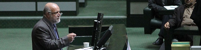 بررسی صلاحیت وزیر پیشنهادی نفت