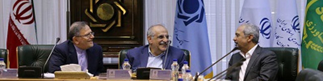 تشکیل جلسه شورای پول و اعتبار با حضور اعضای جدید