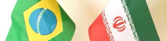 سه محور مذاکرات نفتی با برزیلی‌ها