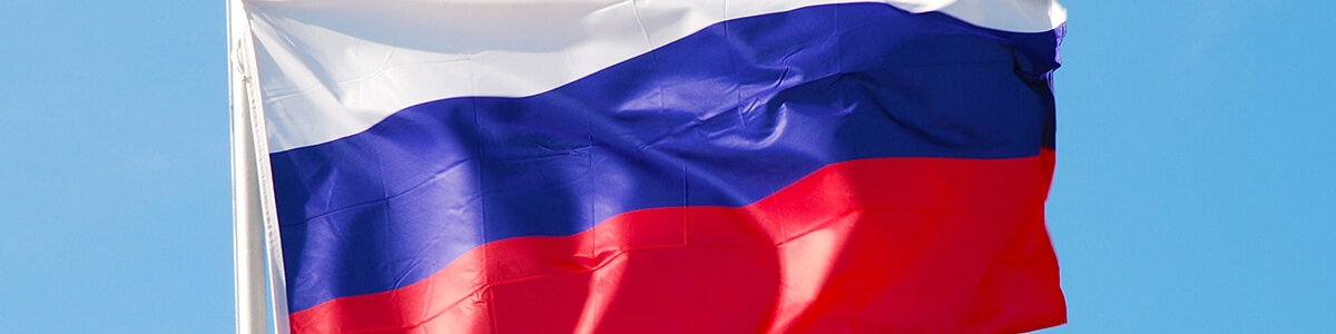 اخذ تابعیت روسیه با سرمایه گذاری دراین کشور