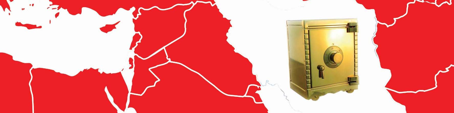 اقتصاد ایران دولتی یا خصوصی؟