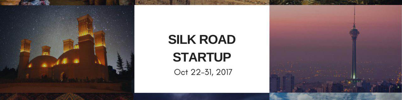 جاده ابریشم: سکوی پرش استارتاپ‌های ایرانی به بازارهای جهانی