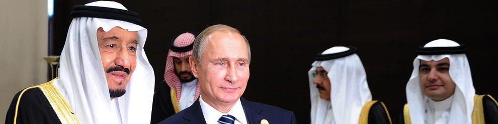 سرمایه‌گذاری تسلیحاتی روسیه در خاک عربستان