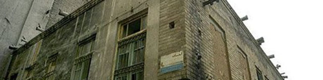 بازار املاک کلنگی در بافت فرسوده تهران + قیمت