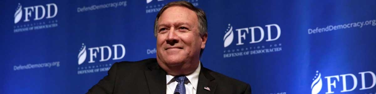 برنامه دولت ترامپ برای مهار منطقه‌ای ایران از عراق شروع شد