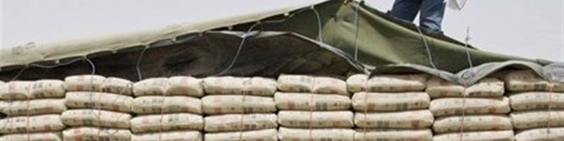 هنوز دلال‌ها در بخش سیمان جولان می‌دهند