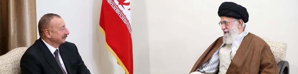 رئیس‌جمهوری آذربایجان با رهبر معظم انقلاب اسلامی دیدار کرد