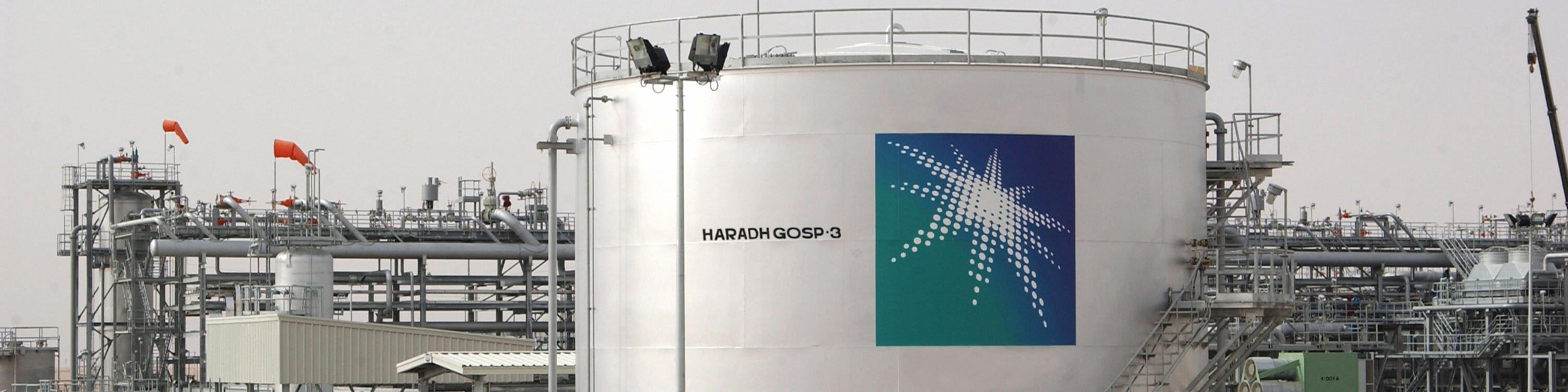 حمایت ترامپ از عرضه سهام آرامکو در آمریکا