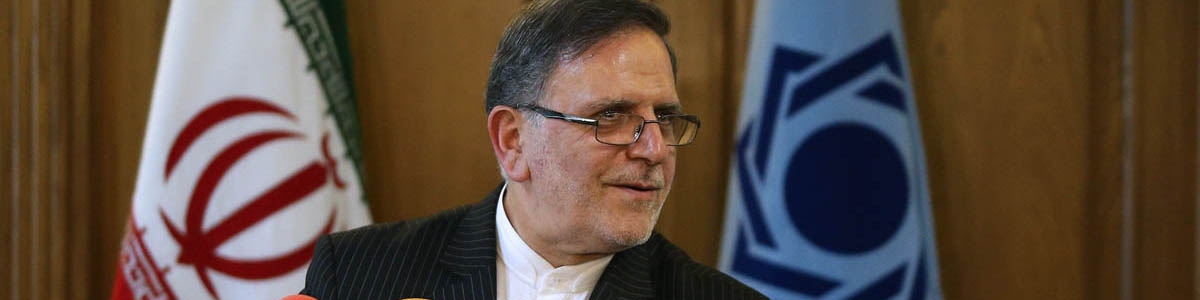 کاسپین موسسه مجاز فعال در آینده خواهد بود