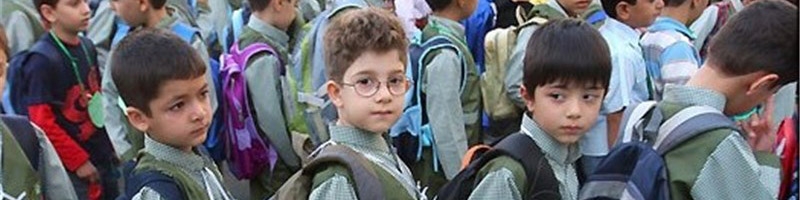 مدارس شنبه «تعطیل» نیست