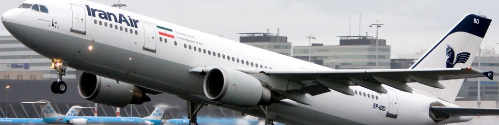 ۴۰ روز تا رسیدن ۸ هواپیمای جدید برجامی