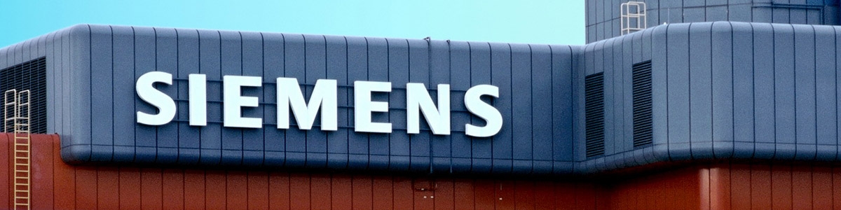 زیمنس آلمان 7 هزار نفر از کارکنان خود را اخراج می‌کند