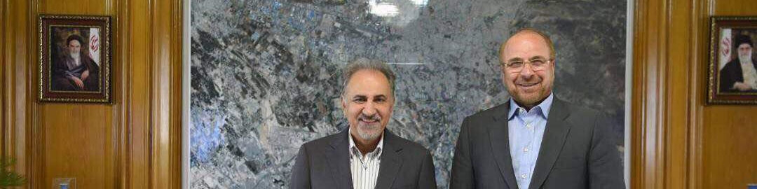 دعوت شهردار تهران از قالیباف برای انجام مناظره