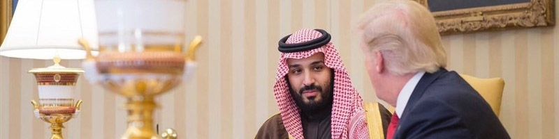 معادله بی‌جواب اصلاحات بن سلمان
