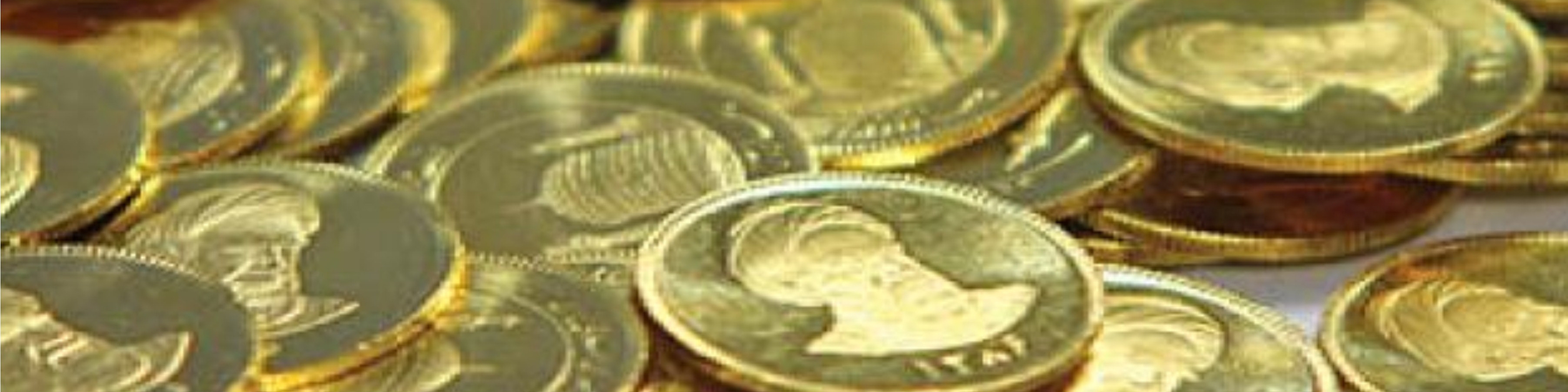 سقوط سکه با خبر حراج