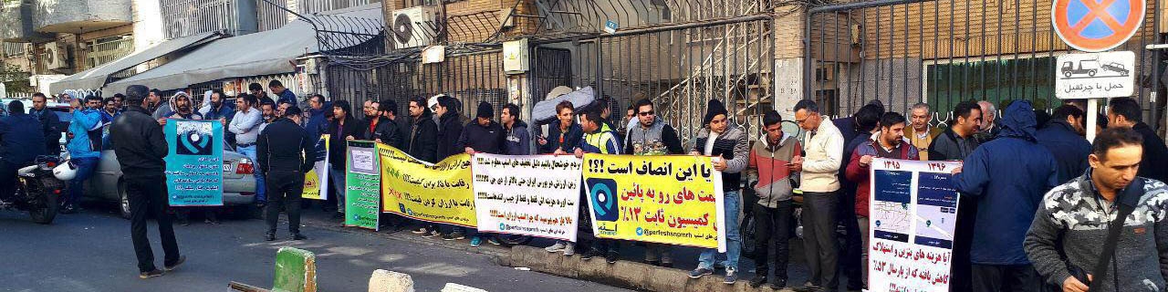 رقابت اسنپ با بی‌آرتی!