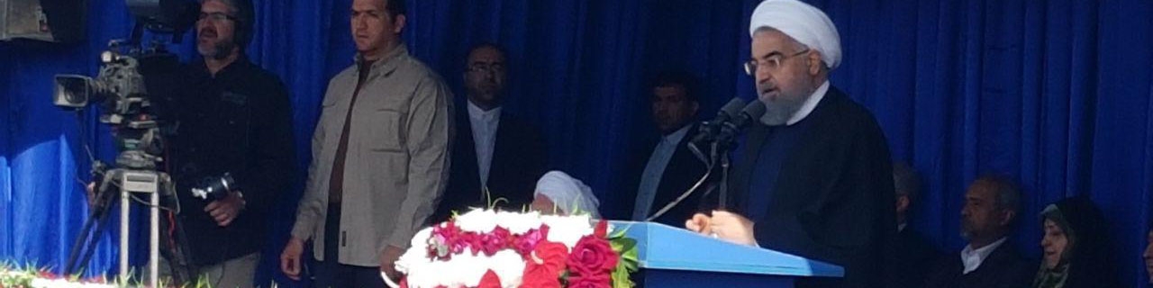 رئیس جمهوری: 24 پروژه مهم برای سیستان و بلوچستان در نظر گرفته شده است