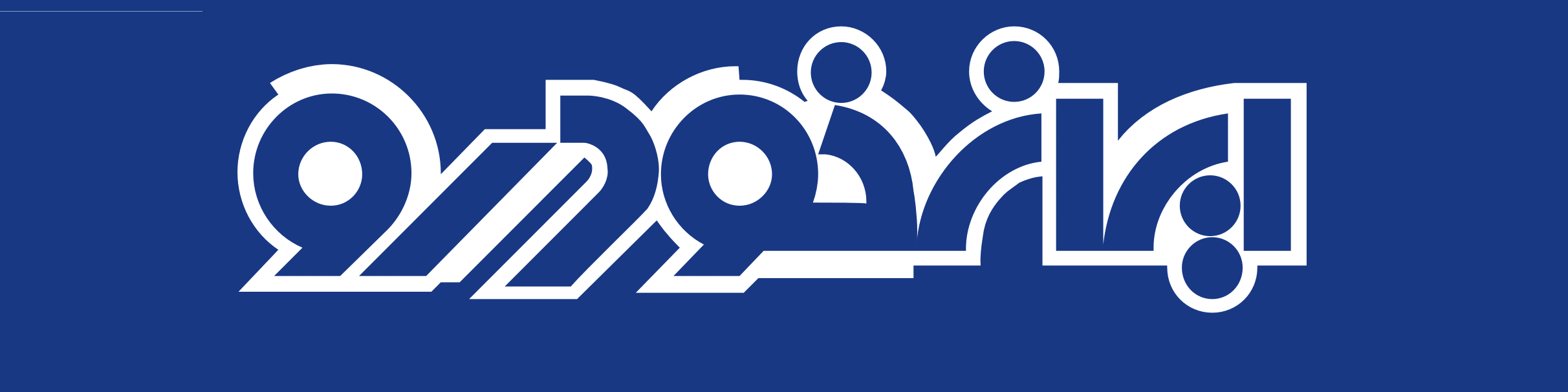 ایران‌خودرو دوباره محصولاتش را گران کرد!